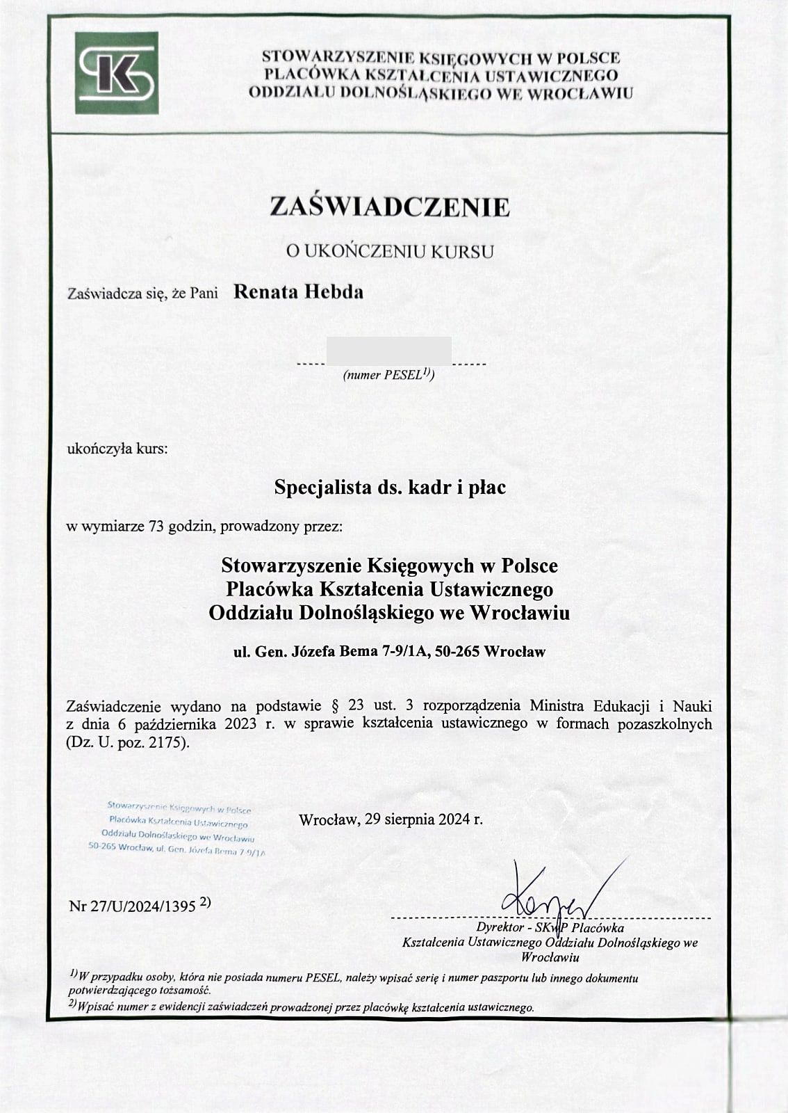 Specjalista ds. kadr i płac, Stowarzyszenie Księgowych w Polsce